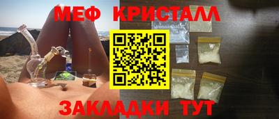 MDMA Premium VHQ Кандалакша