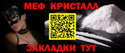 MDMA Premium VHQ Кандалакша