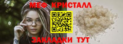 шишки Канаш