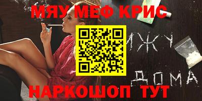 MDMA Premium VHQ Кандалакша