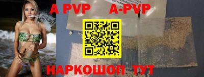 MDMA Premium VHQ Кандалакша