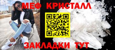 шишки Канаш