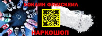 MDMA Premium VHQ Кандалакша