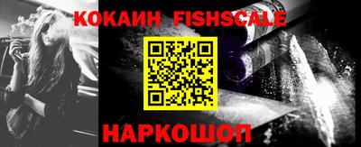 MDMA Premium VHQ Кандалакша