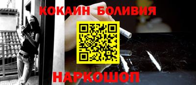 MDMA Premium VHQ Кандалакша