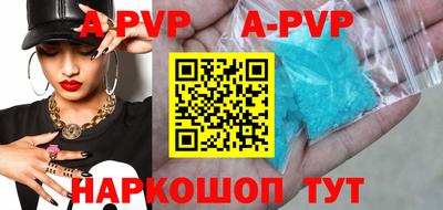 MDMA Premium VHQ Кандалакша
