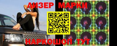 MDMA Premium VHQ Кандалакша