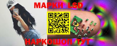 MDMA Premium VHQ Кандалакша