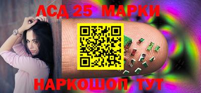 мефедрон VHQ Камышлов