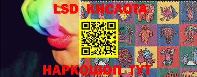 шишки Канаш