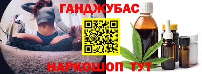 MDMA Premium VHQ Кандалакша