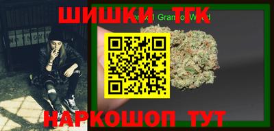 MDMA Premium VHQ Кандалакша