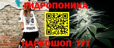 мефедрон VHQ Камышлов