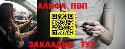 MDMA Premium VHQ Кандалакша