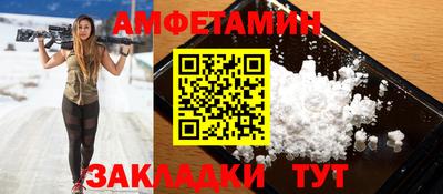 шишки Канаш