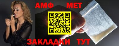 шишки Канаш