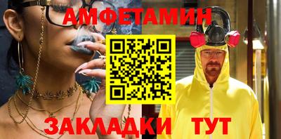 шишки Канаш