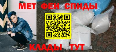 шишки Канаш