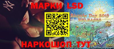 мефедрон VHQ Камышлов