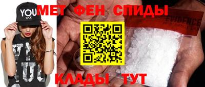 шишки Канаш