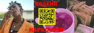 шишки Канаш