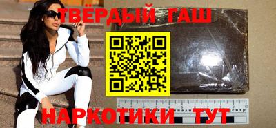 MDMA Premium VHQ Кандалакша