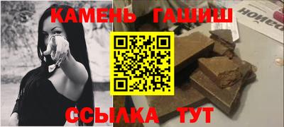 MDMA Premium VHQ Кандалакша
