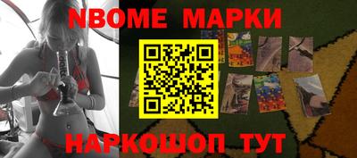 MDMA Premium VHQ Кандалакша
