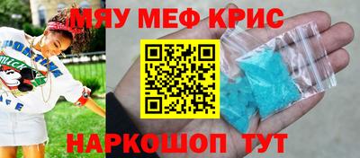 MDMA Premium VHQ Кандалакша