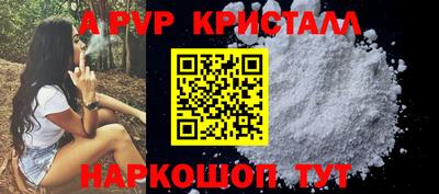 MDMA Premium VHQ Кандалакша