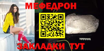 шишки Канаш