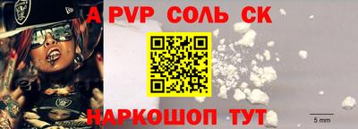 MDMA Premium VHQ Кандалакша